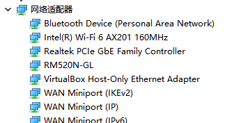 RM520_ֻ.png