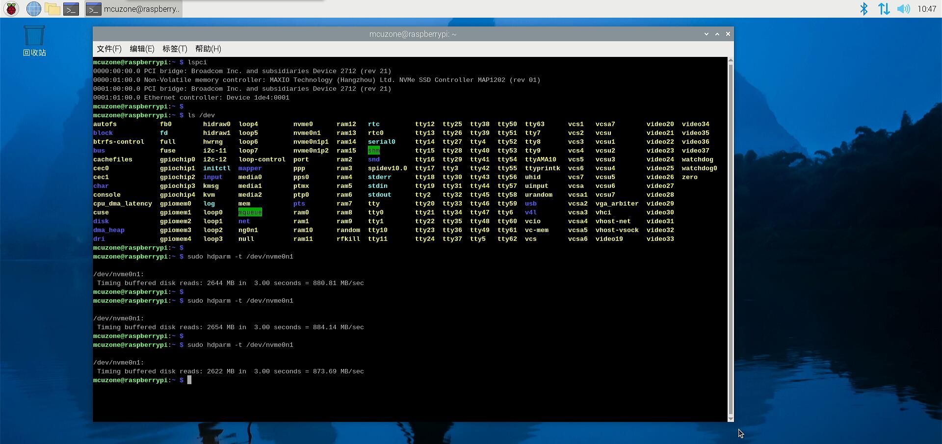RPi5_SSD_2230Fanxiang_Gen3.jpg