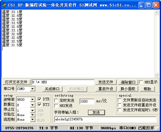 WHR4K[I{(~K)ZE~@LPP[FPG.jpg