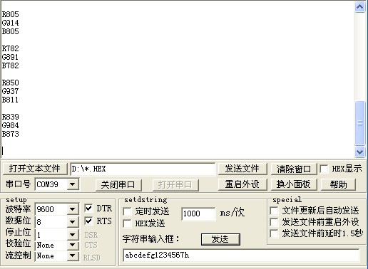 ɫ.jpg
