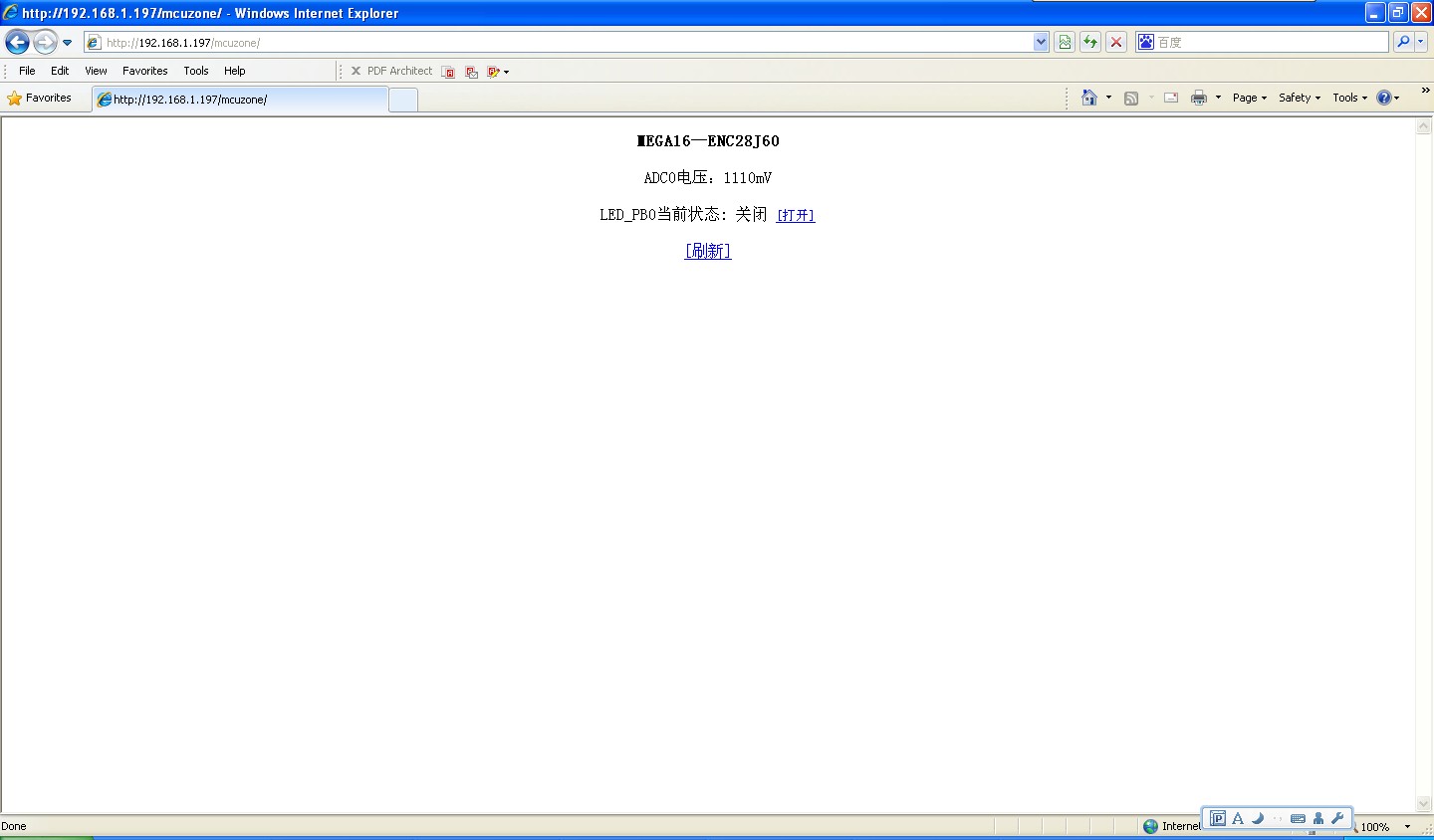 ʵֵwebserverҳ