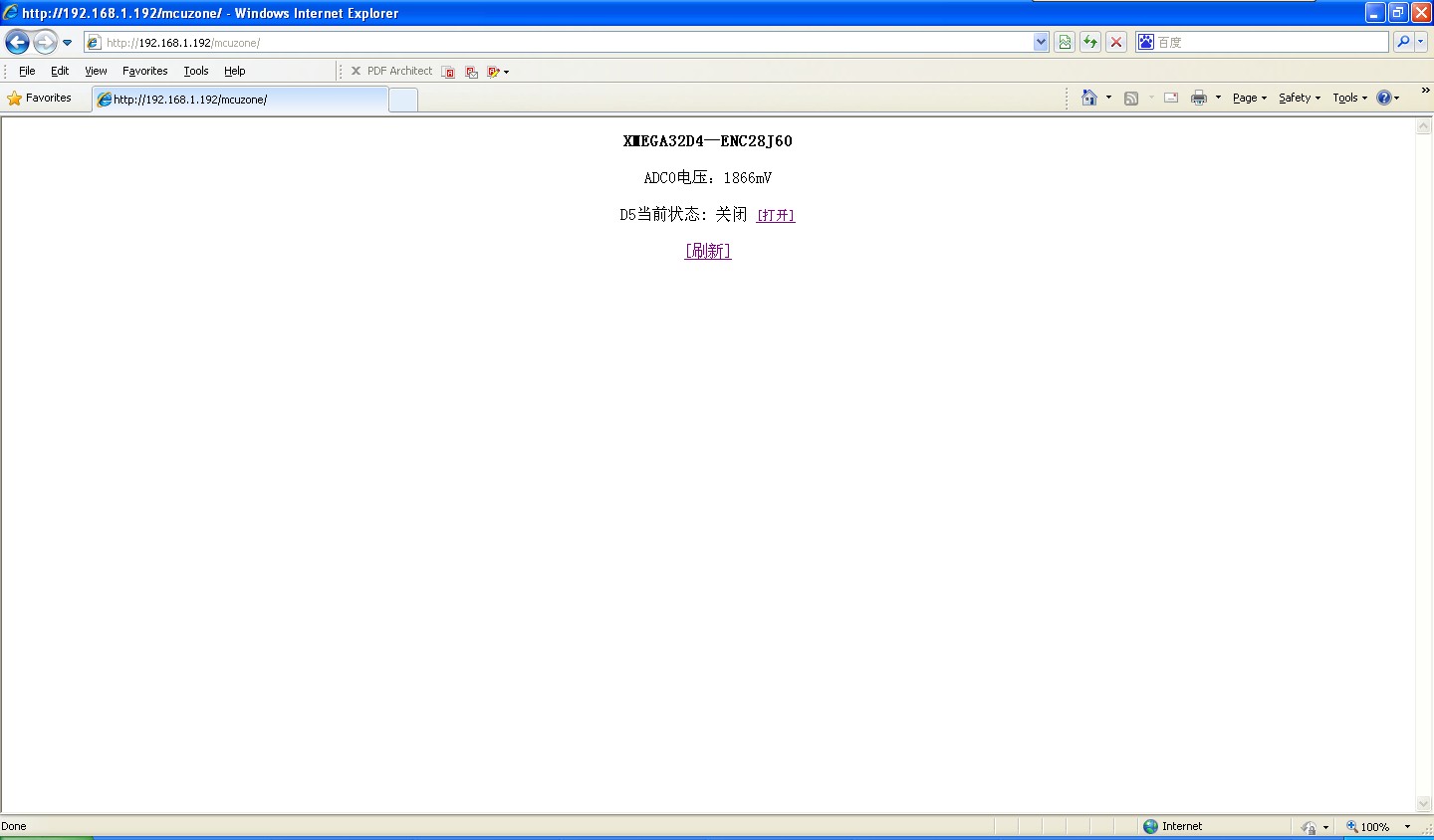 ʵֵwebserverҳ