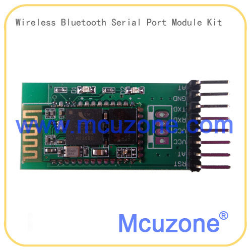 无线蓝牙模块 西米可无线蓝牙音箱