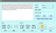 MDKA5D31-EK_T70开发板，536MHz CortexA5内核ATSAMA5D31，256MB DDR2，256MB NAND，最多支持6串口