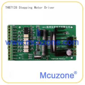 THB7128步进电机驱动器模块，40VDC,3.3A,1-128细分