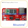 THB7128步进电机驱动器，板载XMEGA单片机控制芯片，支持USB控制和蓝牙无线控制