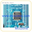 LPC1768Mini系统板