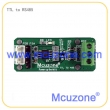 TTL串口转RS485模块，可直接与MDK9x5开发板连接