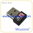 USB WIFI，MT7601芯片组，可全面配合AT91SAM9X5系列开发板使用，提供技术支持