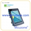 友善Smart4418开发套件, Linux4.4内核VPU&GPU加速,WiFi蓝牙,4G，标配HD702V