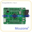 ATXMEGA32A4UMini系统板，USB Device，5串口，TF卡，出厂带USB DFU Bootloader