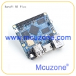 友善FriendlyELEC NanoPi M1 Plus 8G eMMC 1G DDR3 RAM