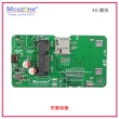 华为ME909s-821ap V2 树莓派4G LTE模块CAT4 全网通 linux ubuntu