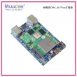 CM4-4G PLUS板 双千兆网 树莓派计算机 铝合金外壳 4G LTE免驱GPS-标配CAT4 4G LTE