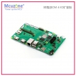 CM4 MINI IO扩展底板树莓派官方 PCIe CM 4电源 散热片