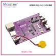 CM4 POE_SSD扩展板树莓派 nvme 铝合金外壳PCIE 4G CSI DSI RTC 标准版含PoE