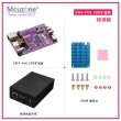 CM4 POE_SSD扩展板树莓派 nvme 铝合金外壳PCIE 4G CSI DSI RTC 标准版含PoE