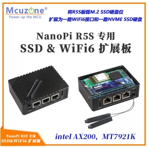 NanoPi R5S 专用 SSD & WiFi6 扩展板 intel AX200、MT7921K NVMe