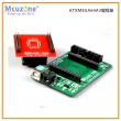 ATXMEGA64A3编程座 QFP64 XMEGA128A3U/192A3/256A3U 烧录器