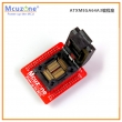 ATXMEGA64A3编程座 QFP64 XMEGA128A3U/192A3/256A3U 烧录器