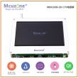 MDK3308-EK开发板 Rockchip RK3308 Cortex-A35 语音交互智能音箱，7寸1024x600带电容触摸屏