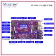 树莓派CM4_SSD_双网络扩展板 2.5Gbps和千兆网口 PCIE NVME SSD M.2