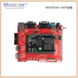 MDK9263-EK_T43开发板(AT91SAM9263) 4.3