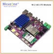 M.2 4G LTE 模组 树莓派 英伟达免驱 兼容5G接口 ubuntu