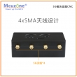 R5S专用5G模组 金属CNC外壳 即插即用 RM500U FM650-CN