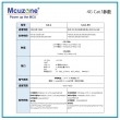 NanoPi专用NEO 4G Cat.1 免驱免拨号 即插即用 NEO core NEO air