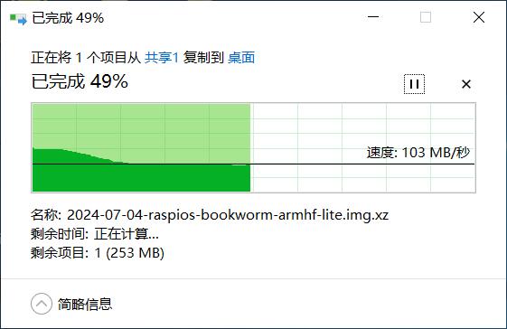 MPS2280D_68.jpg