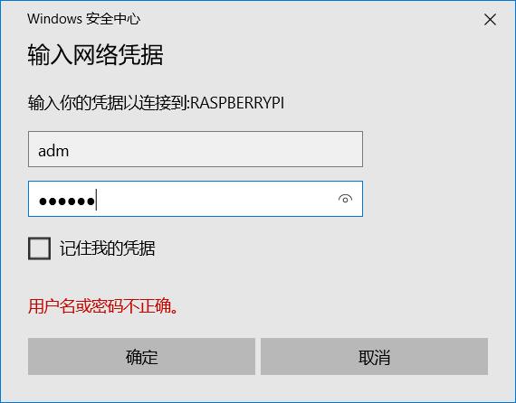 MPS2280D_73.jpg