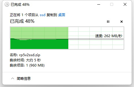 0015_MP2_5G_19.jpg