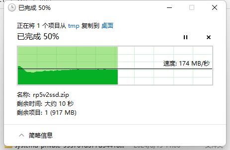 0016_MPW2_5G_09.jpg