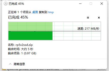 0016_MPW2_5G_10.jpg