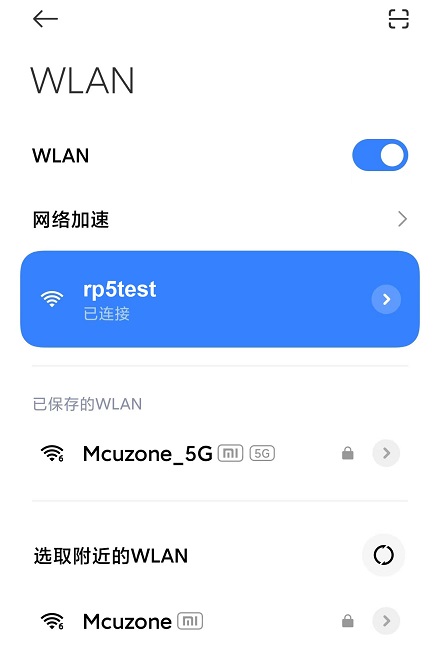 0024_MP4GUSB_94.jpg