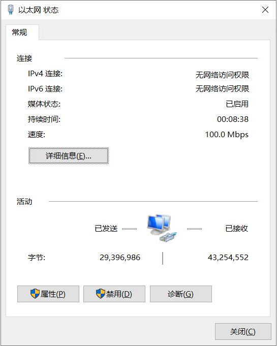 1002_Zero_4G_EC600_02.jpg