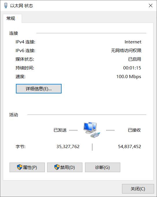 1002_Zero_4G_EC600_08.jpg