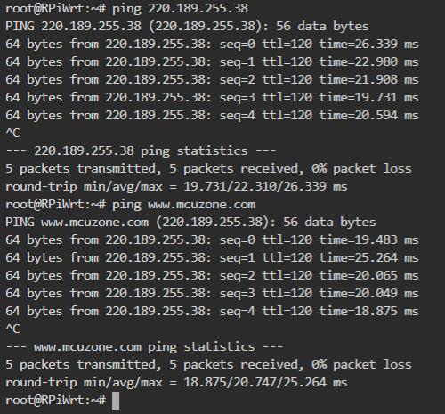 1004_Zero_4G_Cat1-GPS_19.jpg