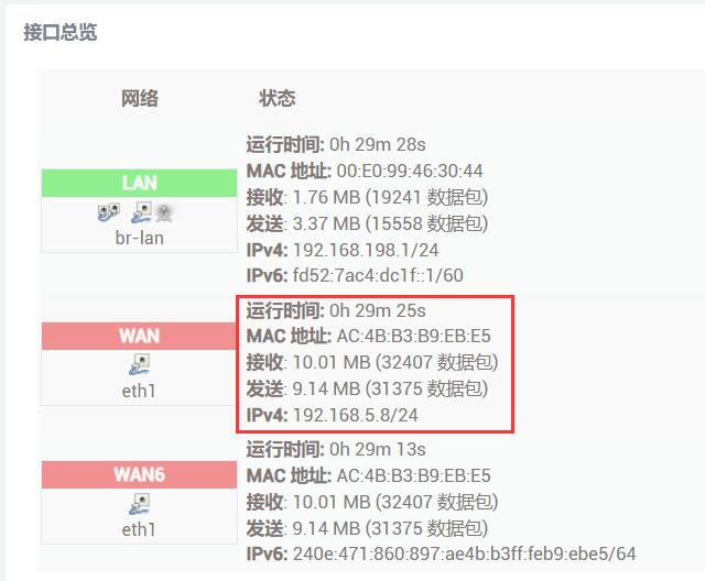 1004_Zero_4G_Cat1-GPS_20.jpg