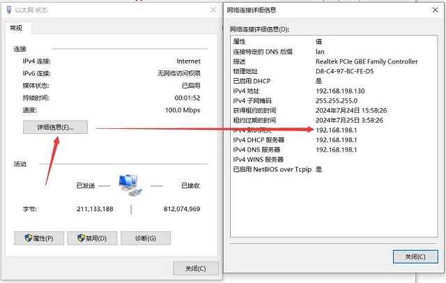 1004_Zero_4G_Cat1-GPS_21.jpg