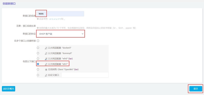 1006_RPi0_4G_MiniPCIe_35.jpg