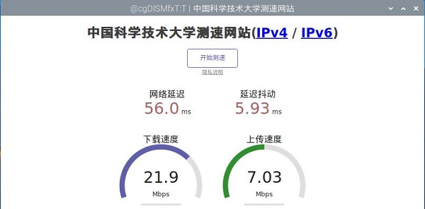 1006_RPi0_4G_MiniPCIe_47.jpg