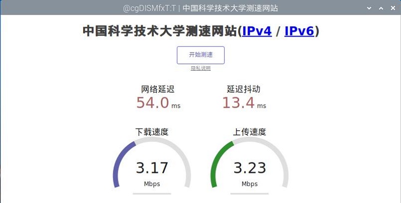1008_RPi0_to_4B_09.jpg