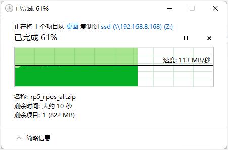 2001_CM4_Ultra_124.jpg