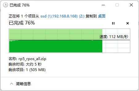 2001_CM4_Ultra_125.jpg