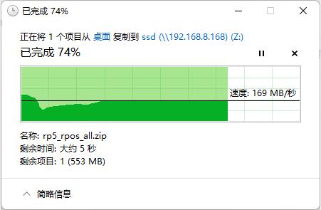 2001_CM4_Ultra_126.jpg