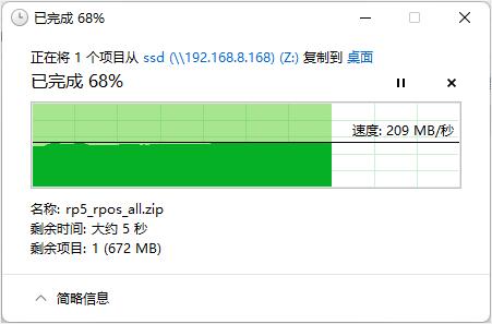 2001_CM4_Ultra_127.jpg