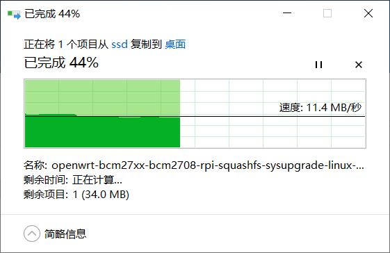 2001_CM4_Ultra_75.jpg