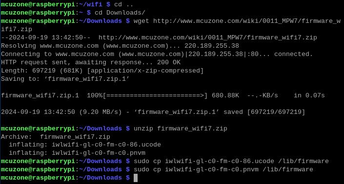 2004_CM4_WiFi7_06.jpg